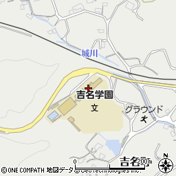 竹原市立吉名学園周辺の地図