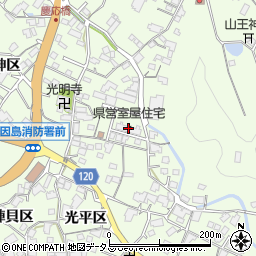 県営室屋住宅周辺の地図