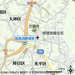 広島県尾道市因島中庄町759周辺の地図