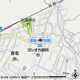広島県竹原市吉名町5251周辺の地図