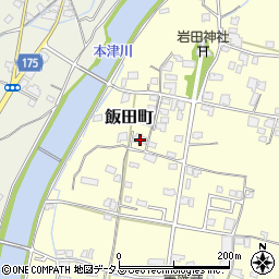 香川県高松市飯田町472周辺の地図