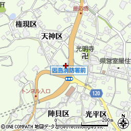 広島県尾道市因島中庄町2722周辺の地図