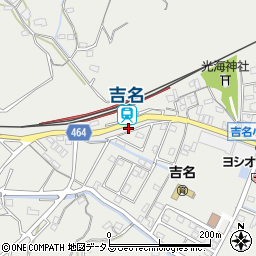 広島県竹原市吉名町4888周辺の地図