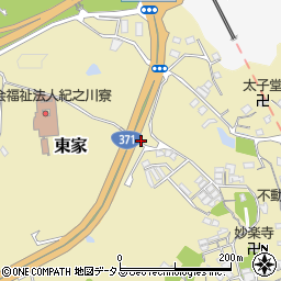 和歌山県橋本市東家周辺の地図