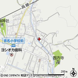 広島県竹原市吉名町353周辺の地図