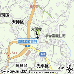 広島県尾道市因島中庄町756周辺の地図
