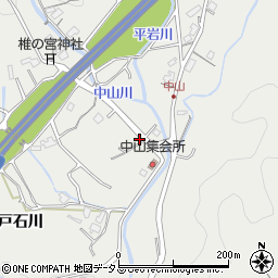 広島県廿日市市大野戸石川217周辺の地図