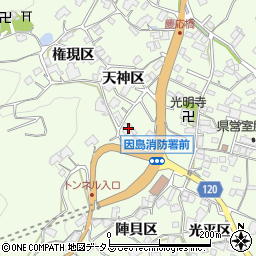 広島県尾道市因島中庄町2719周辺の地図