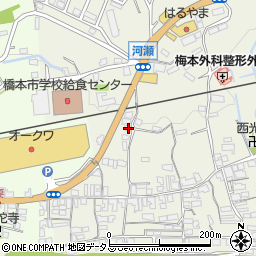 和歌山県橋本市隅田町河瀬240周辺の地図