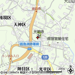 広島県尾道市因島中庄町755-5周辺の地図