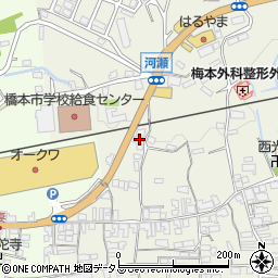和歌山県橋本市隅田町河瀬239周辺の地図