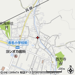 広島県竹原市吉名町5218周辺の地図