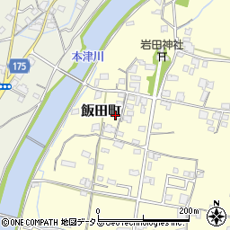 香川県高松市飯田町474周辺の地図