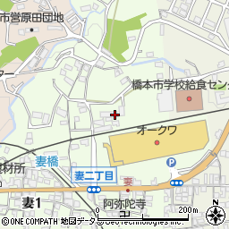 和歌山県橋本市妻3丁目6周辺の地図