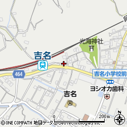 広島県竹原市吉名町2060周辺の地図
