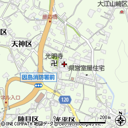 広島県尾道市因島中庄町761周辺の地図