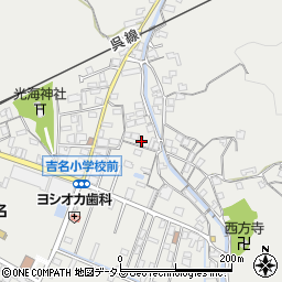 広島県竹原市吉名町10周辺の地図