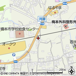和歌山県橋本市隅田町河瀬237周辺の地図