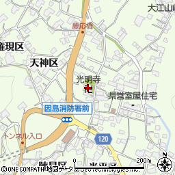 広島県尾道市因島中庄町749周辺の地図