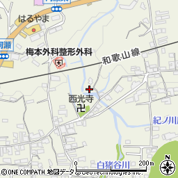 和歌山県橋本市隅田町下兵庫580周辺の地図