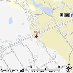 広島県東広島市黒瀬町切田479-4周辺の地図