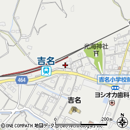 広島県竹原市吉名町2064周辺の地図