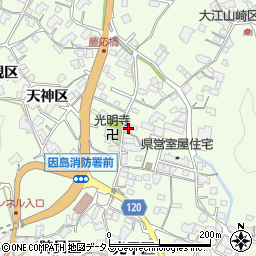 広島県尾道市因島中庄町763周辺の地図