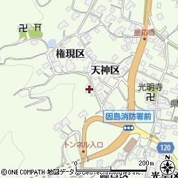 広島県尾道市因島中庄町2709周辺の地図