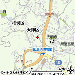 広島県尾道市因島中庄町2727周辺の地図