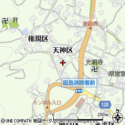 広島県尾道市因島中庄町2716周辺の地図