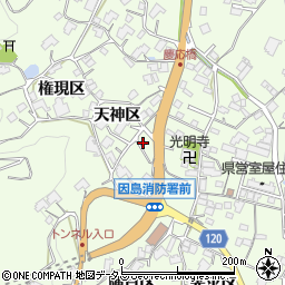 広島県尾道市因島中庄町754周辺の地図