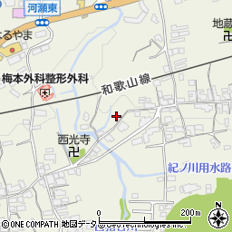 和歌山県橋本市隅田町下兵庫425周辺の地図