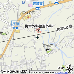和歌山県橋本市隅田町河瀬349周辺の地図