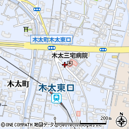 木太三宅病院周辺の地図
