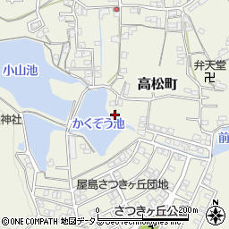 香川県高松市高松町860周辺の地図