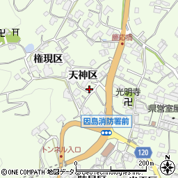 広島県尾道市因島中庄町2729-1周辺の地図