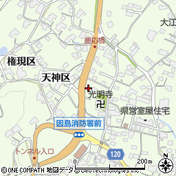 広島県尾道市因島中庄町747周辺の地図