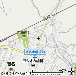 広島県竹原市吉名町4周辺の地図