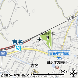 広島県竹原市吉名町2054周辺の地図