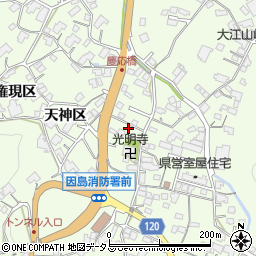 広島県尾道市因島中庄町745周辺の地図