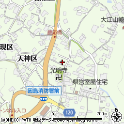 広島県尾道市因島中庄町722周辺の地図