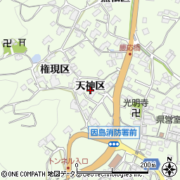 広島県尾道市因島中庄町2715周辺の地図