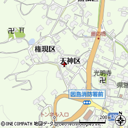 広島県尾道市因島中庄町2710周辺の地図