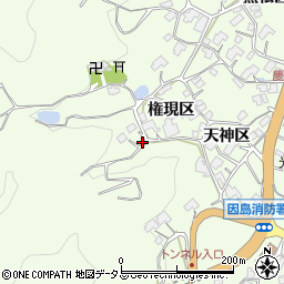 広島県尾道市因島中庄町2792周辺の地図