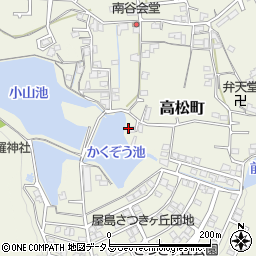 香川県高松市高松町858周辺の地図