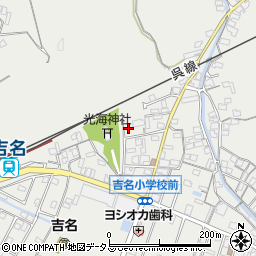 広島県竹原市吉名町26-1周辺の地図