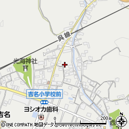 広島県竹原市吉名町24周辺の地図
