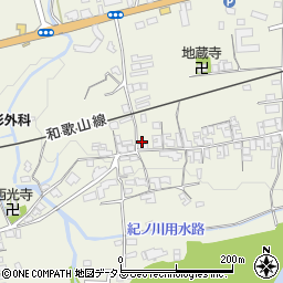 和歌山県橋本市隅田町下兵庫451周辺の地図