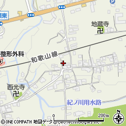 和歌山県橋本市隅田町下兵庫436周辺の地図
