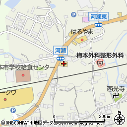 和歌山県橋本市隅田町河瀬278周辺の地図